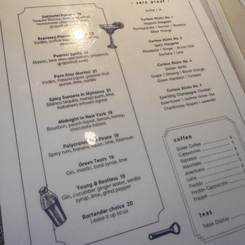 Psaraki - Menu - Greek Near Me - Brooklyn, New York