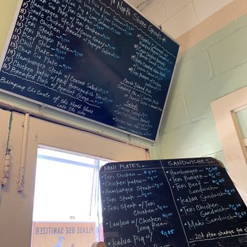 North Shore Grinds - Menu boards. - Hawaiian Near Me - Honolulu, Hawaii North Shore Grinds - Menu boards. - Hawaiian Near Me - Honolulu, Hawaii