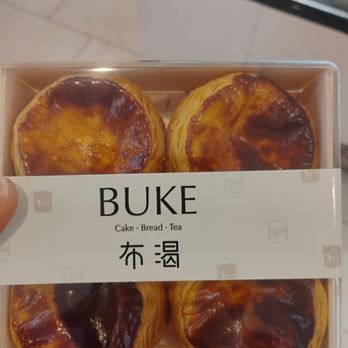 Buke Baking - 4 egg tarts for $10 - Desserts Near Me - Getzville, New York