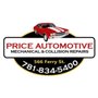 Photo of Price Automotive
