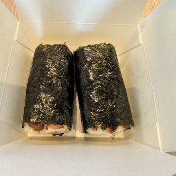 My Tea Corner - Chicken Musubi - Bubble Tea Near Me - Fresno, California