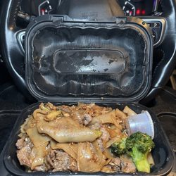 Amina Thai - Pad see-ew (beef-mild) $14.95 (instagram: @issa.cheatday)
