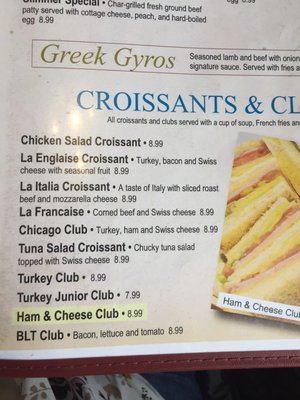 Menu photo 4 Renaissance Restaurant Fort Wayne, IN