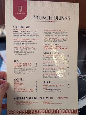 Menu photo 1 Chiang Mai Junction Toronto, ON