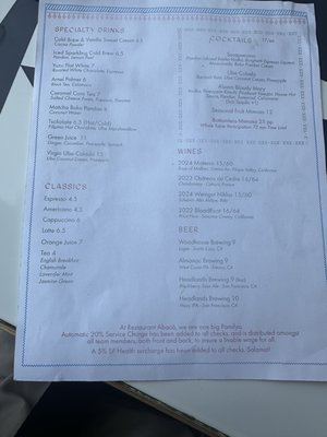 Menu photo 7 ABACÁ San Francisco, CA Menu photo 7 ABACÁ San Francisco, CA