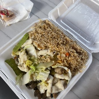 China Fun Restaurant - Mushroom chicken (side of fried rice) - Chinese Near Me - Jackson, Wyoming China Fun Restaurant - Mushroom chicken (side of fried rice) - Chinese Near Me - Jackson, Wyoming