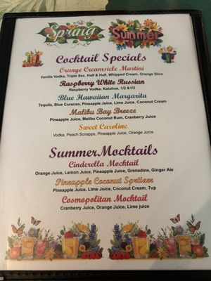 Menu photo 1 Dreamland Supper Club South Range, WI Menu photo 1 Dreamland Supper Club South Range, WI