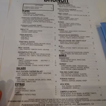 Sibling by Pushkin's - New American Near Me - Sacramento, California Sibling by Pushkin's - New American Near Me - Sacramento, California