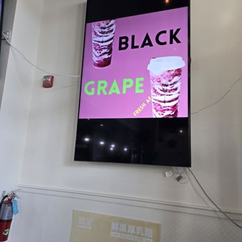 Moge Tee - Bubble Tea Near Me - College Park, Maryland
