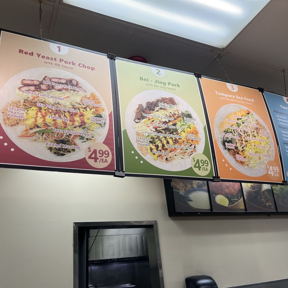 168 Market - Menu - Fruits & Veggies Near Me - Rowland Heights, California