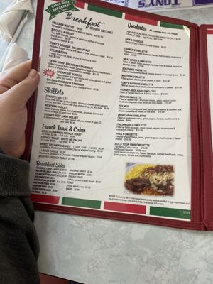 Menu photo 8 Tony's Restaurant-Shields Saginaw, MI Menu photo 8 Tony's Restaurant-Shields Saginaw, MI