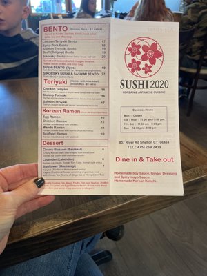 Menu photo 6 Sushi 2020 Shelton, CT Menu photo 6 Sushi 2020 Shelton, CT