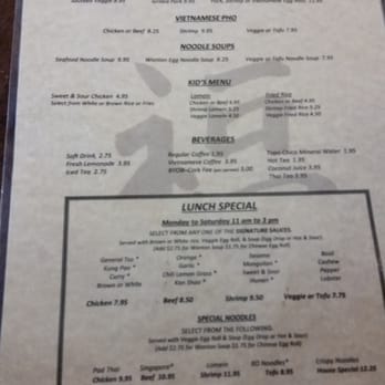 Heights Asian Cafe - Menu p. 2 - Chinese Near Me - Houston, Texas Heights Asian Cafe - Menu p. 2 - Chinese Near Me - Houston, Texas