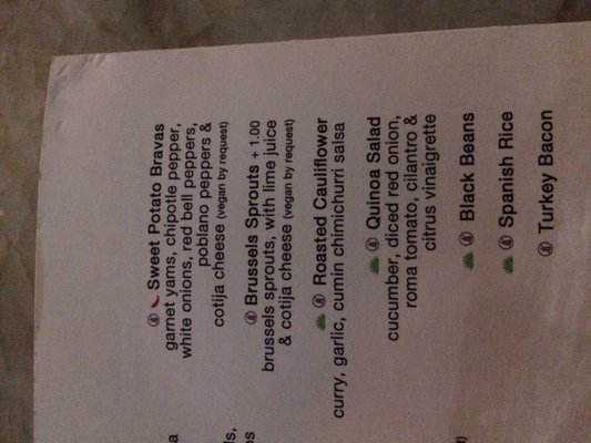 Menu photo 7 Tocaya Modern Mexican Los Angeles, CA Menu photo 7 Tocaya Modern Mexican Los Angeles, CA