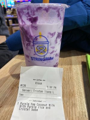 Stringria Coffee and Tea Bar by null