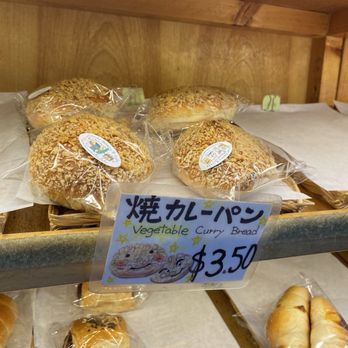 Clover Bakery & Cafe - Curry bun . - Bakeries Near Me - San Jose, California Clover Bakery & Cafe - Curry bun . - Bakeries Near Me - San Jose, California