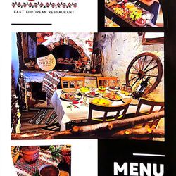 Noroc Restaurant - Menu, front