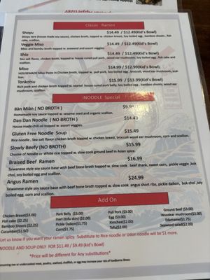 Menu photo 1 I Noodle Ramen & Dumpling Ponte Vedra Beach, FL