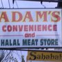 Photo of Adams Convenience & Halal Meats