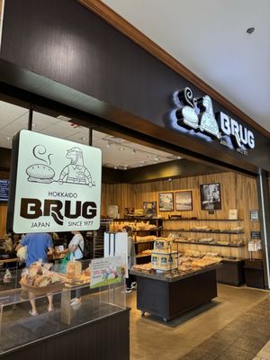 Brug Bakery