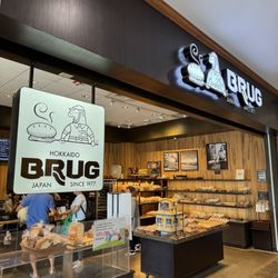 BRUG Bakery - Pearlridge - Main entrance