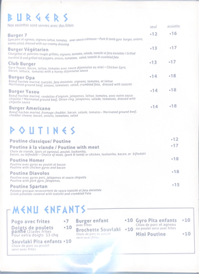 Menu photo 4 Souvlaki 7 Saint-Sauveur, QC
