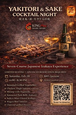 Menu photo 7 King Plus Shabu Shabu Redondo Beach, CA Menu photo 7 King Plus Shabu Shabu Redondo Beach, CA