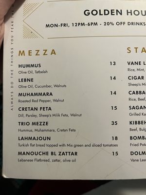 Menu photo 8 Levant Miami, FL