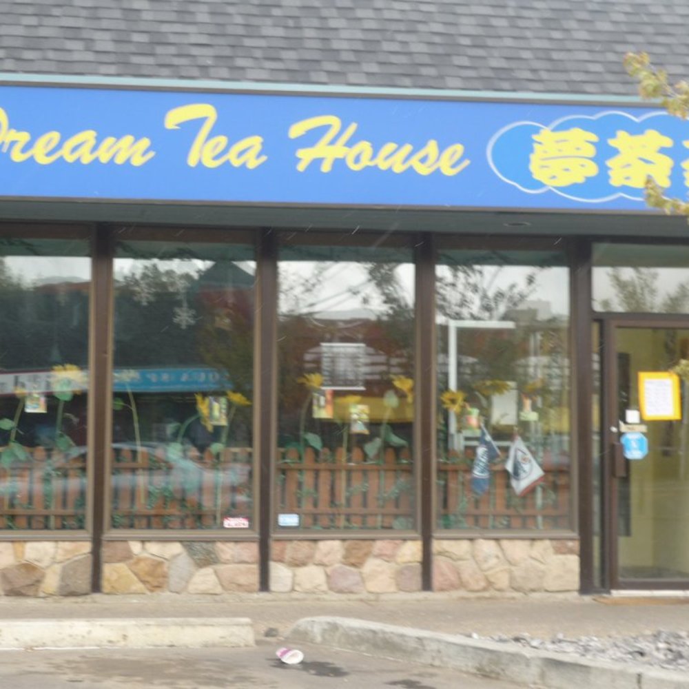 Dream Tea House - Coffee & Tea Near Me - Edmonton, Alberta Dream Tea House - Coffee & Tea Near Me - Edmonton, Alberta