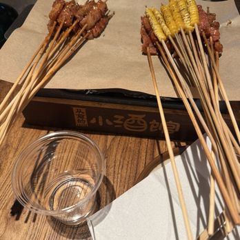 Little Skewer - First skewers - Chinese Near Me - Monrovia, California Little Skewer - First skewers - Chinese Near Me - Monrovia, California