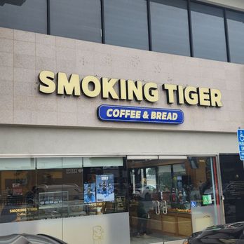 Smoking Tiger Coffee Lab - Coffee & Tea Near Me - Gardena, California Smoking Tiger Coffee Lab - Coffee & Tea Near Me - Gardena, California