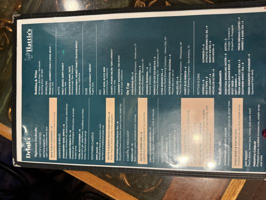 Menu photo 2 Hattie's Restaurant Saratoga Springs, NY Menu photo 2 Hattie's Restaurant Saratoga Springs, NY