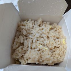 Asian Flavor - Flavorless rice