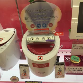 ジョーシン郡山イオンモール店 Toy Stores 下三橋町741 170 大和郡山市 奈良県 Japan Phone Number Yelp