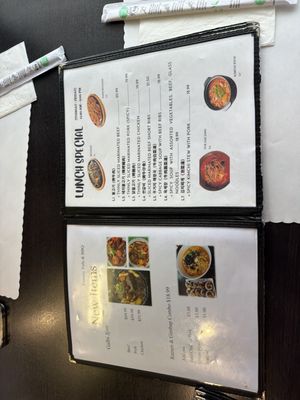 Menu photo 1 Yummy Tofu and BBQ San Jose, CA