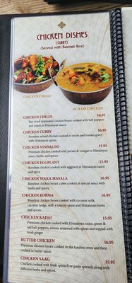 Menu photo 8 Himalayan Delights Newport Beach, CA