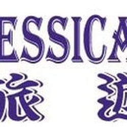 Jessica Holding