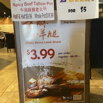 Happy Lamb Hot Pot - Chinese Near Me - Houston, Texas
