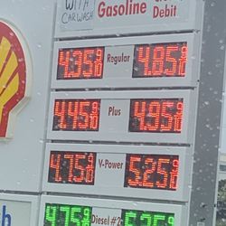 Shell - Misleading unless you catch the fine print.