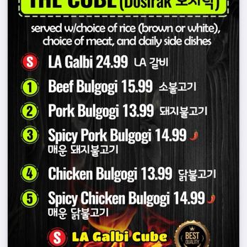 Stun Cube - Menu as of October 2024 - Korean Near Me - Salt Lake City, Utah Stun Cube - Menu as of October 2024 - Korean Near Me - Salt Lake City, Utah