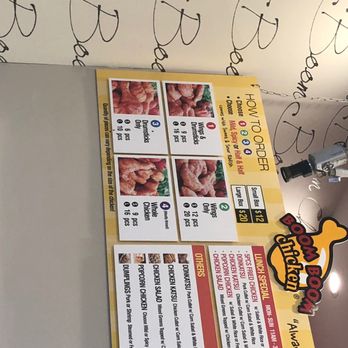 Boom Boom Chicken - Korean Near Me - Edison, New Jersey