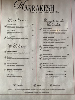 Menu photo 3 Marrakesh Moroccan Cuisine And Bar Indianapolis, IN Menu photo 3 Marrakesh Moroccan Cuisine And Bar Indianapolis, IN