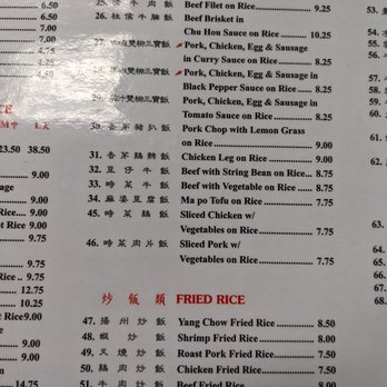 Clay Pot Cafe - Menu - Cantonese Near Me - Boston, Massachusetts