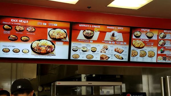 Menu photo 8 Chowking San Diego, CA