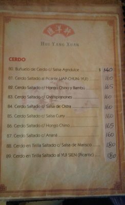 Menu photo 5 Hui Yang Xuan Buenos Aires, C