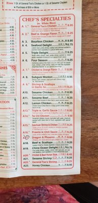 Menu photo 5 China Ocean Virginia Beach, VA Menu photo 5 China Ocean Virginia Beach, VA