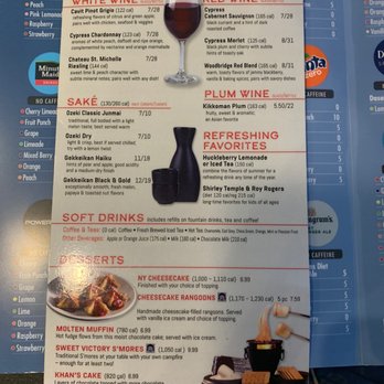 HuHot Mongolian Grill - Mongolian Near Me - Coeur D'alene, Idaho HuHot Mongolian Grill - Mongolian Near Me - Coeur D'alene, Idaho