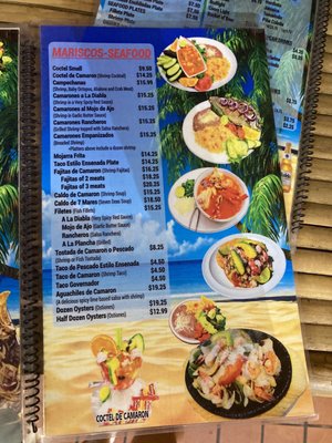 Menu photo 2 La Parrilla Guacamole Grill Stanton, CA Menu photo 2 La Parrilla Guacamole Grill Stanton, CA