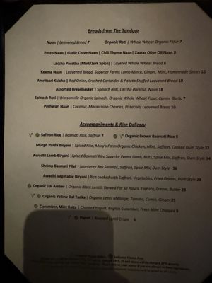 Menu photo 2 Amber India San Francisco, CA Menu photo 2 Amber India San Francisco, CA