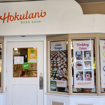 Hokulani Bake Shop - the front of the store - Bakeries Near Me - Honolulu, Hawaii